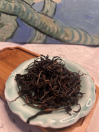 Organic Big Snow Mountain Wild Black Tea