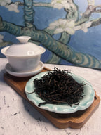 Organic Big Snow Mountain Wild Black Tea