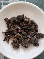 Organic Bug-bitten "Honey Aroma" Oolong