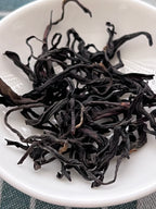 Organic Shan Cha "Wild Mountain" Black Tea