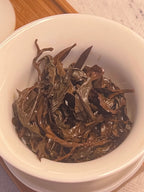 Organic Big Snow Mountain Wild Black Tea
