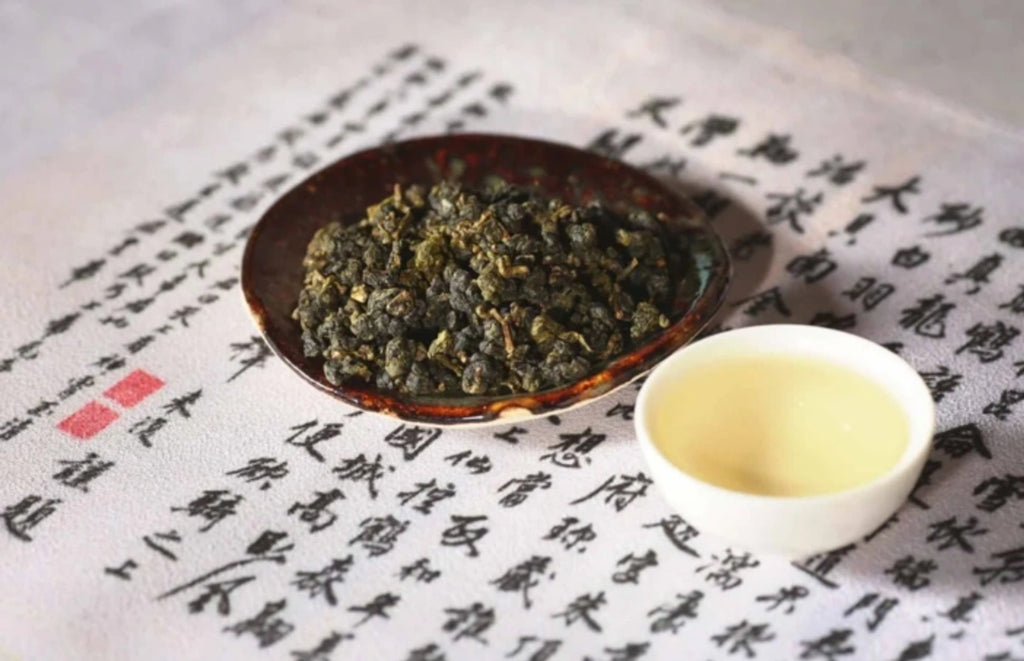 Organic Four Seasons Si Ji Chun Green Oolong Tea