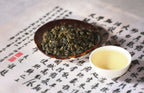 Organic Four Seasons Si Ji Chun Green Oolong Tea