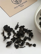 Organic Silver Dragon Fanzhuang Oolong Tea
