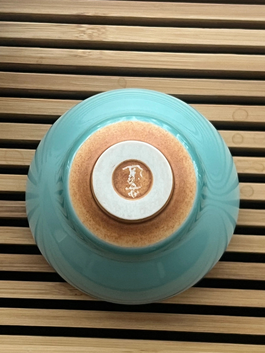 Cloud Celadon Jade Tea Cup