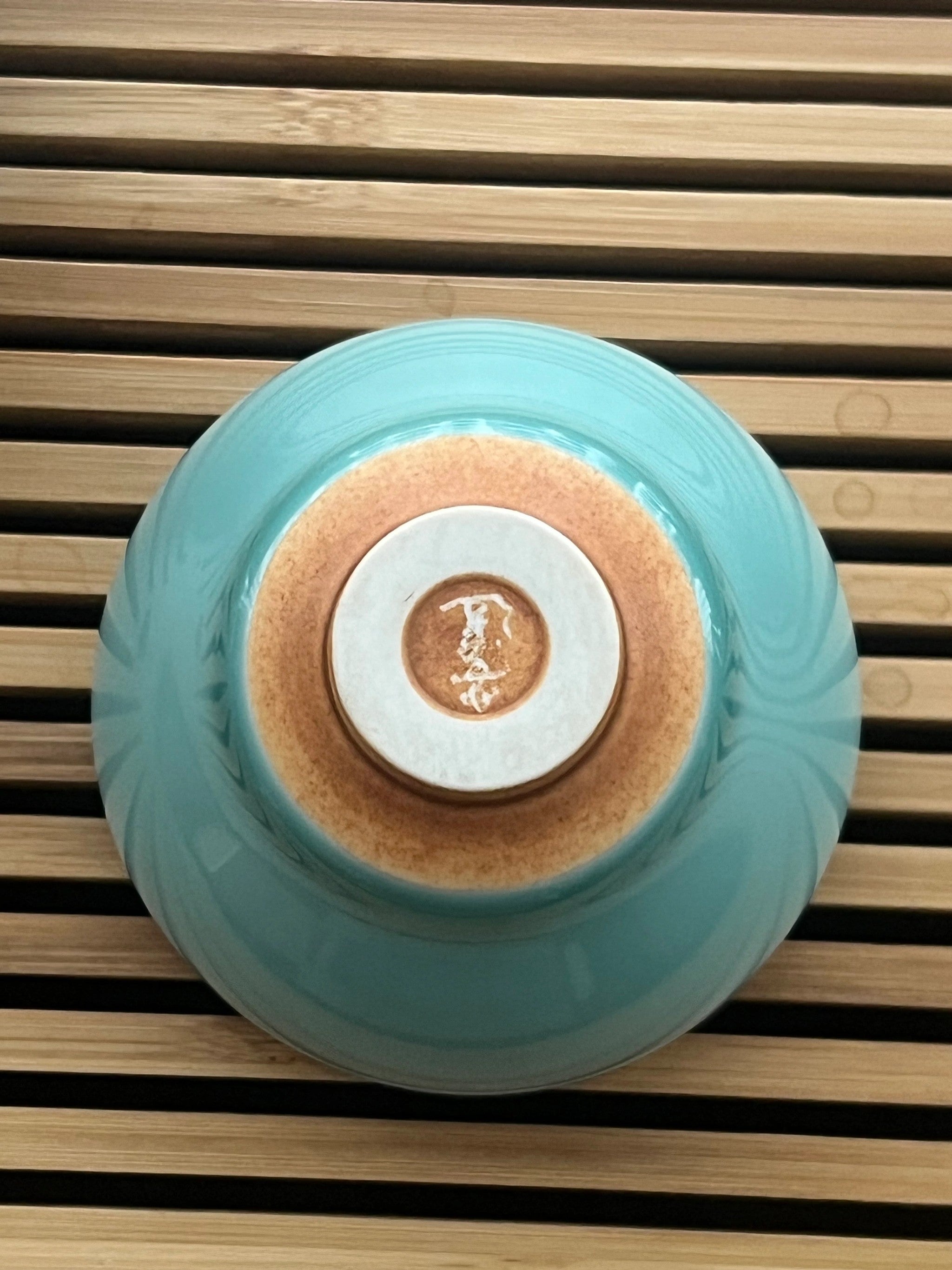 Cloud Celadon Jade Tea Cup