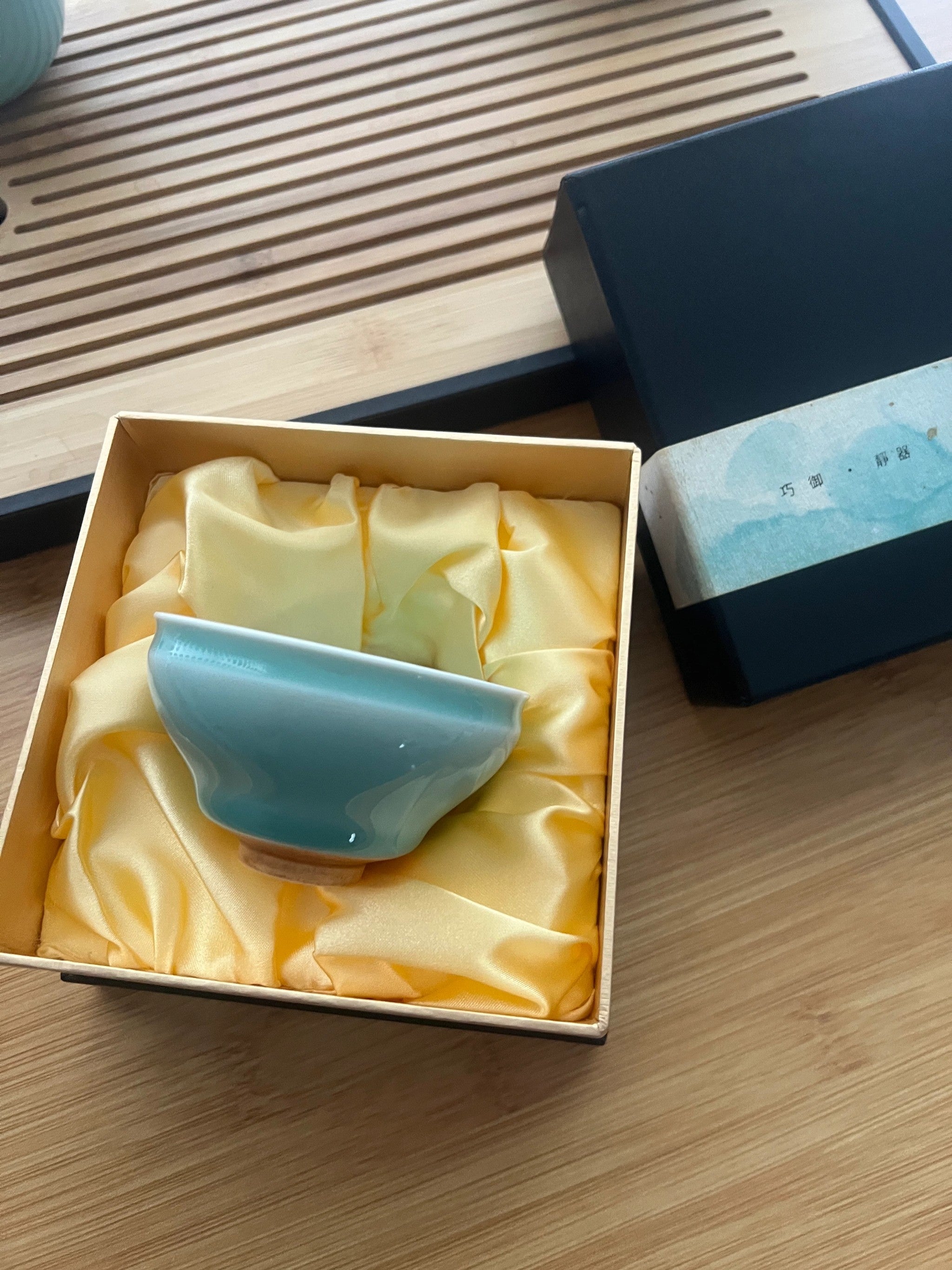 Cloud Celadon Jade Tea Cup